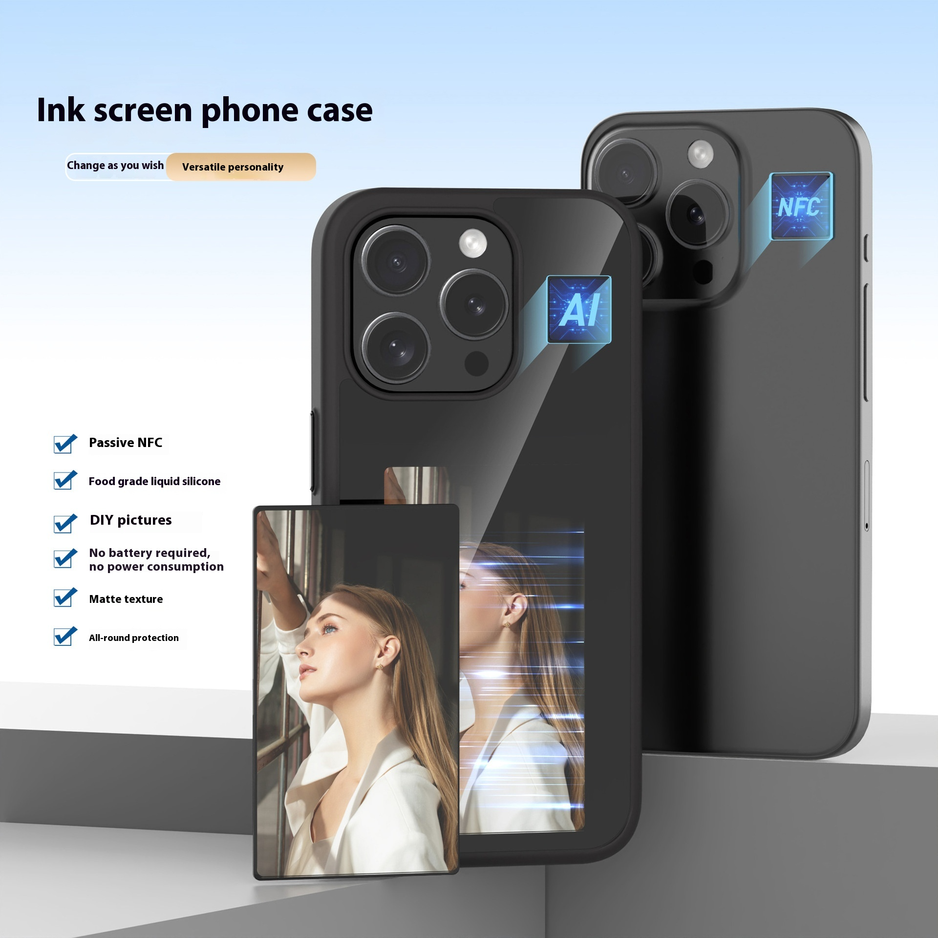 Smart E-INK projection phone case